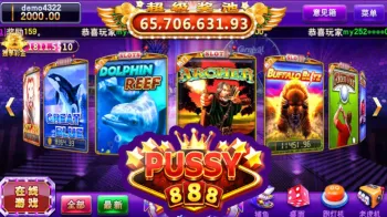 How to Maximize Your Winnings at Pussy888 Casino